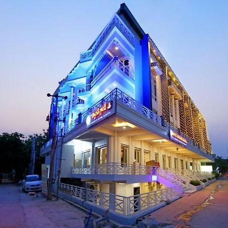 Hotel Swagath Grand Miryalaguda Miriālgūda Esterno foto