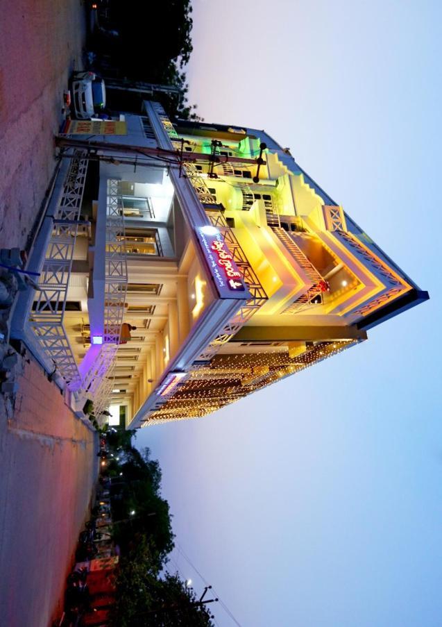 Hotel Swagath Grand Miryalaguda Miriālgūda Esterno foto